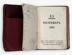Карманный ежедневник-календарь немецкой компании Siemens на 1941г. На русском языке.