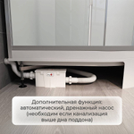 Душевая кабина AvaCan V Серия V2810LED 100х80 с гидромассажем, с подсветкой