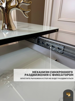 Кухонный раздвижной стол "Прадо", белый мрамор