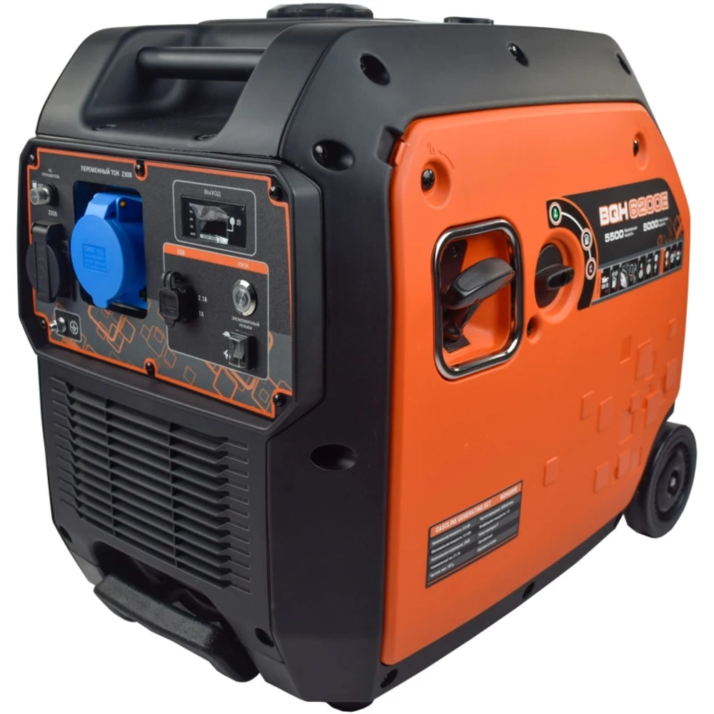EVOline BQH 6200 E генератор бензиновый инверторный (Zongshen) 1T90DF650EVO