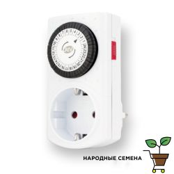 Таймер Механический