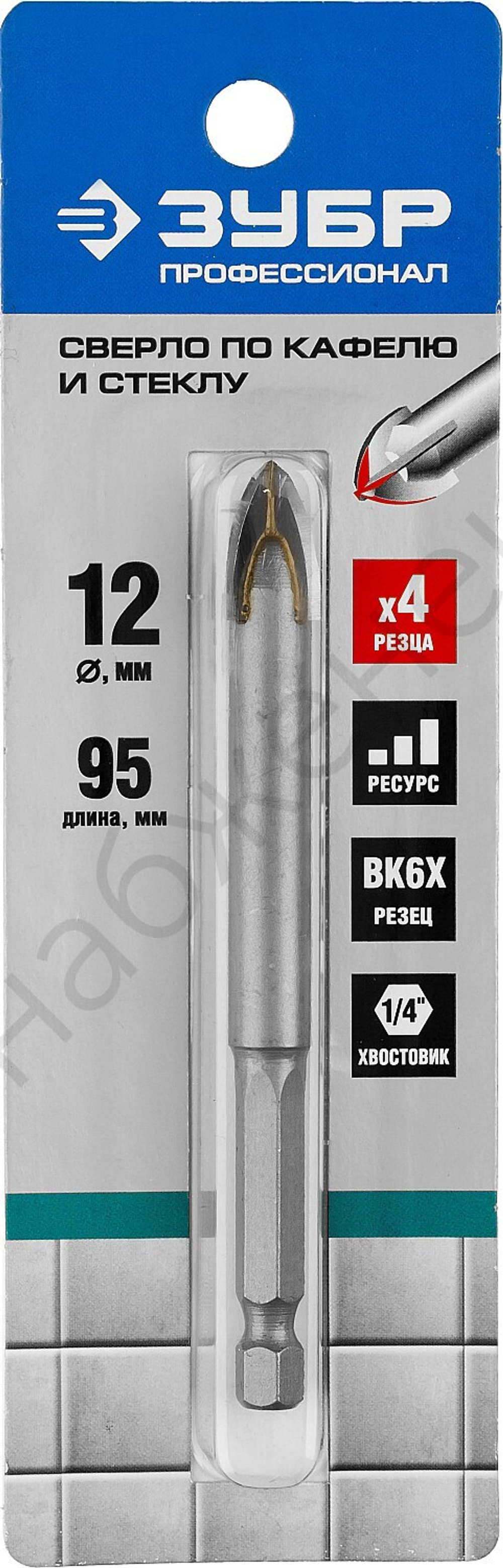 ЗУБР 12 мм, 4х кромка, HEX 1/4, Сверло по стеклу и кафелю, Профессионал (29845-12)