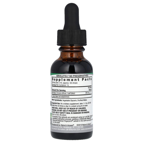 Nature's Answer, экстракт дамианы, без спирта, 2500 мг, 30 мл (1 жидк. унция)