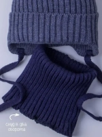 Шапка детская осенняя вязаная и снуд