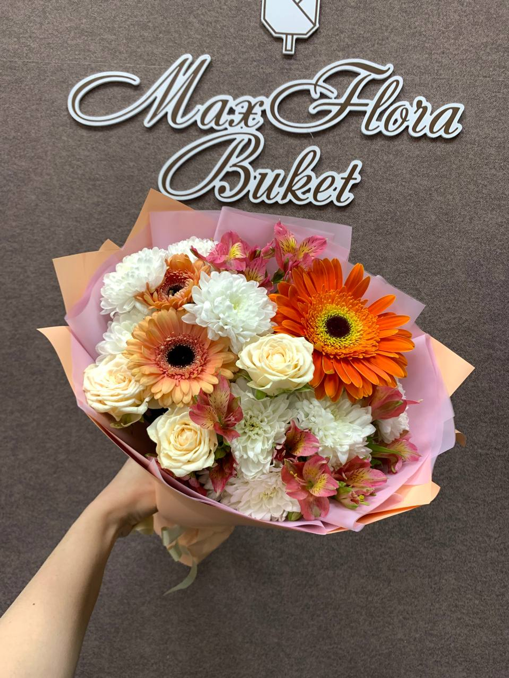 Букет Алик Б-438