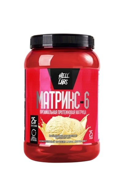 Hell Labs Protein Matrix-6 (900 гр.)