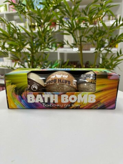 SAVONRY Набор бурлящих бомбочек для ванны BATH BOMB(ИРИСКА-КОКОС-КОФЕ) (3 шт)