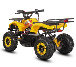Детский электроквадроцикл SNEG MINI YELLOW