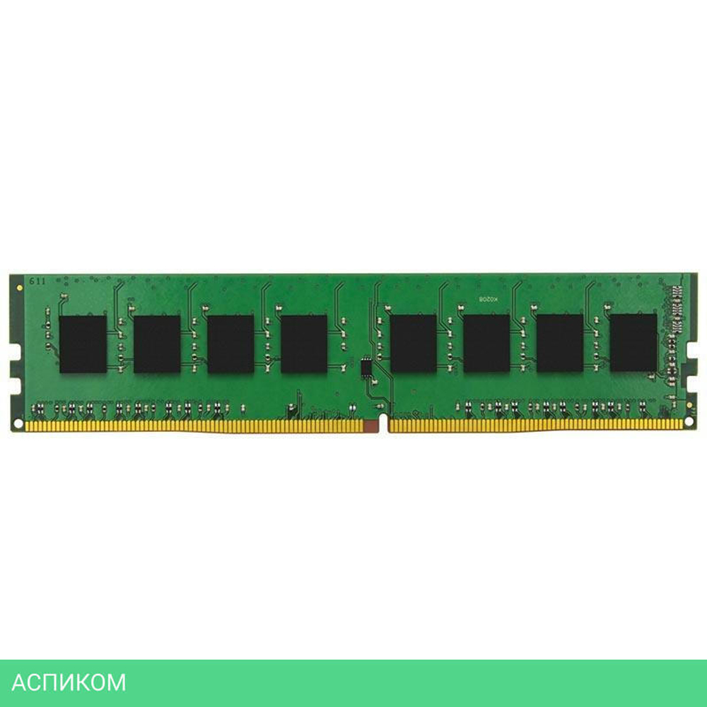 Оперативная память Infortrend DDR4RECMF-0010