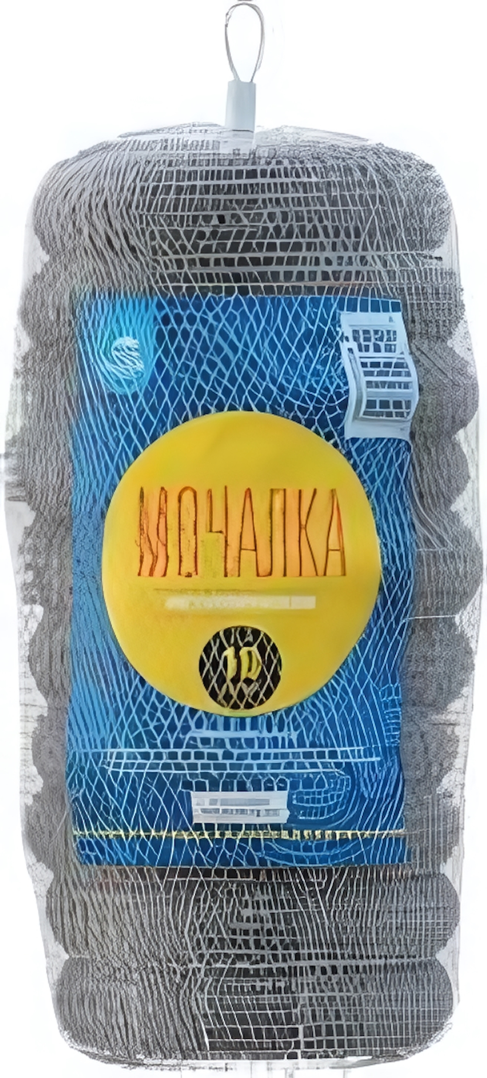 Губка металлическая спираль АКВАМАГ (комплект из 10 шт в сетке),