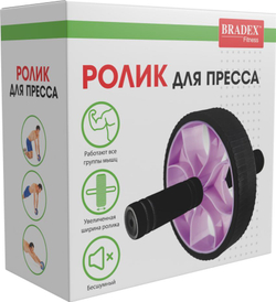 Ролик для пресса Bradex SF 0827, фиолетовый