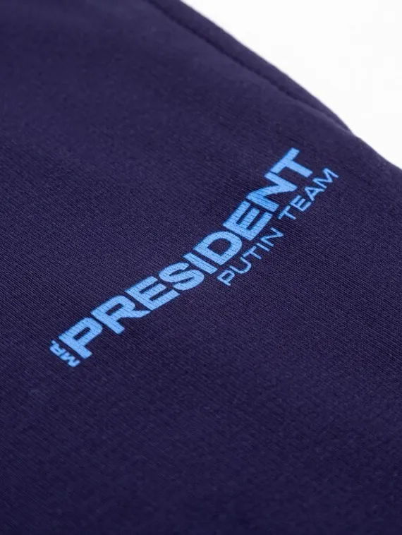 Брюки President, размер XS, цвет синий