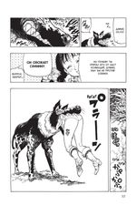 Манга Семь смертных грехов. Том 5