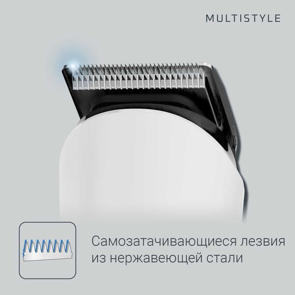 Триммер для бороды Rowenta Pure Collection Multistyle TN8905F0