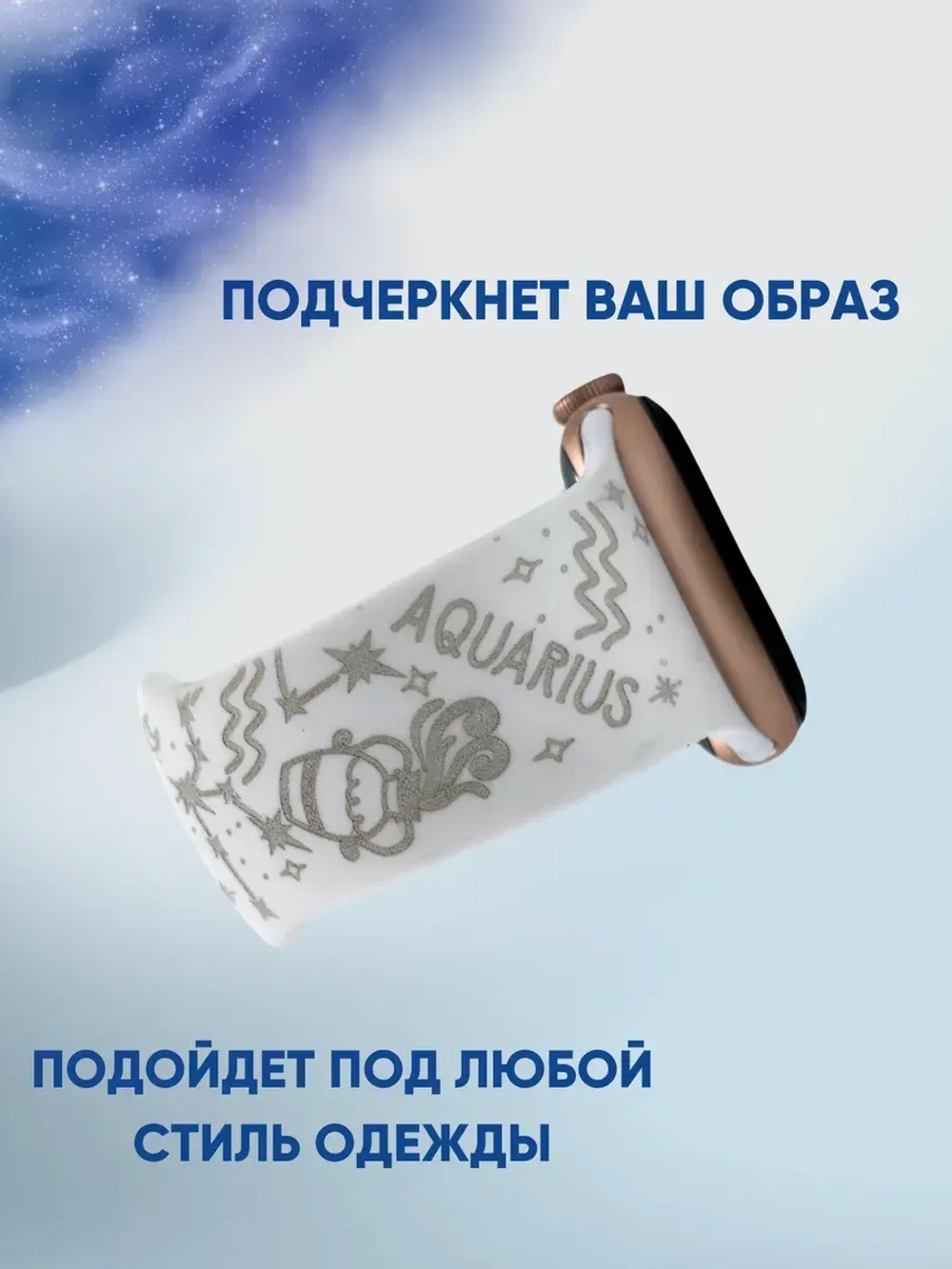 Ремешок для Apple watch 42 44 45 49 мм силиконовый браслет