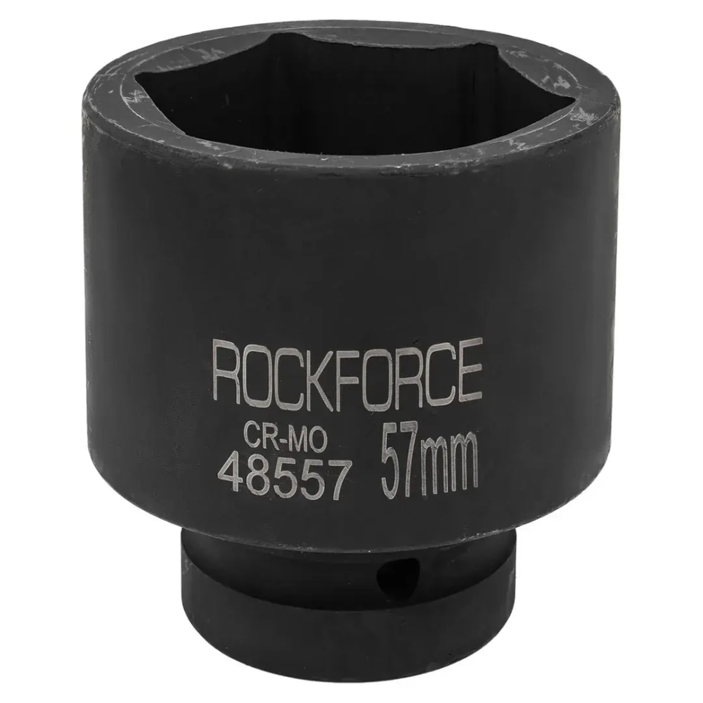 Головка ударная 1'', 57мм (6гр.) RockForce RF-48557