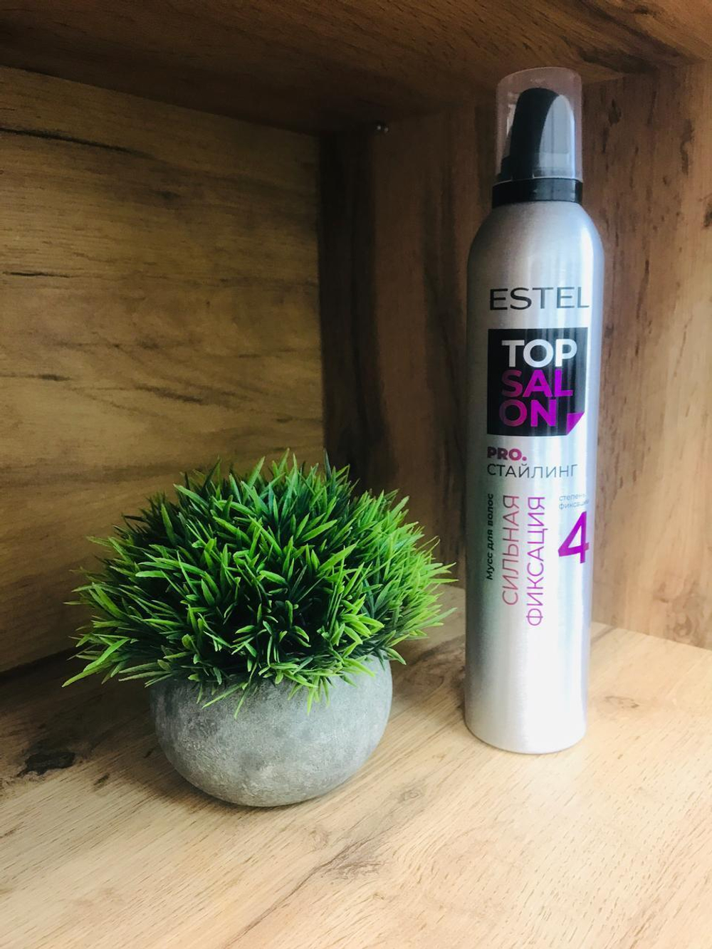 Мусс для волос сильная фиксация Estei Top Salon PRO.Стайлинг Протеины риса