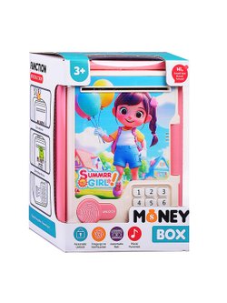 Детская копилка Коплю на приключения (699-6)