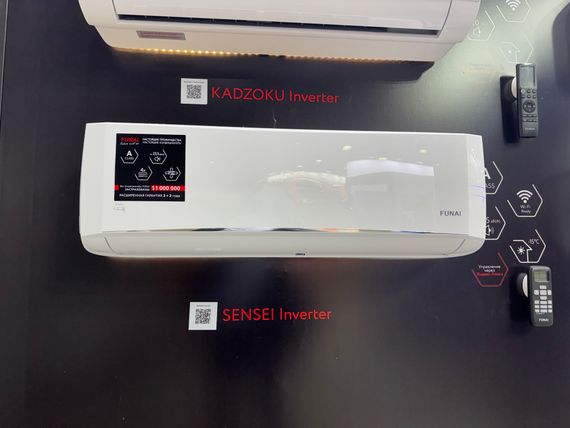 Инверторная сплит-система FUNAI SENSEI Inverter 2023 RAC-I-SN35HP.D04 (комплект)