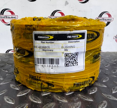 Втулка 4638805
