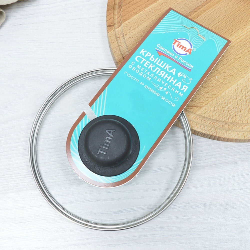 Крышка 16см стеклянная с пластиковой ручкой, TimA