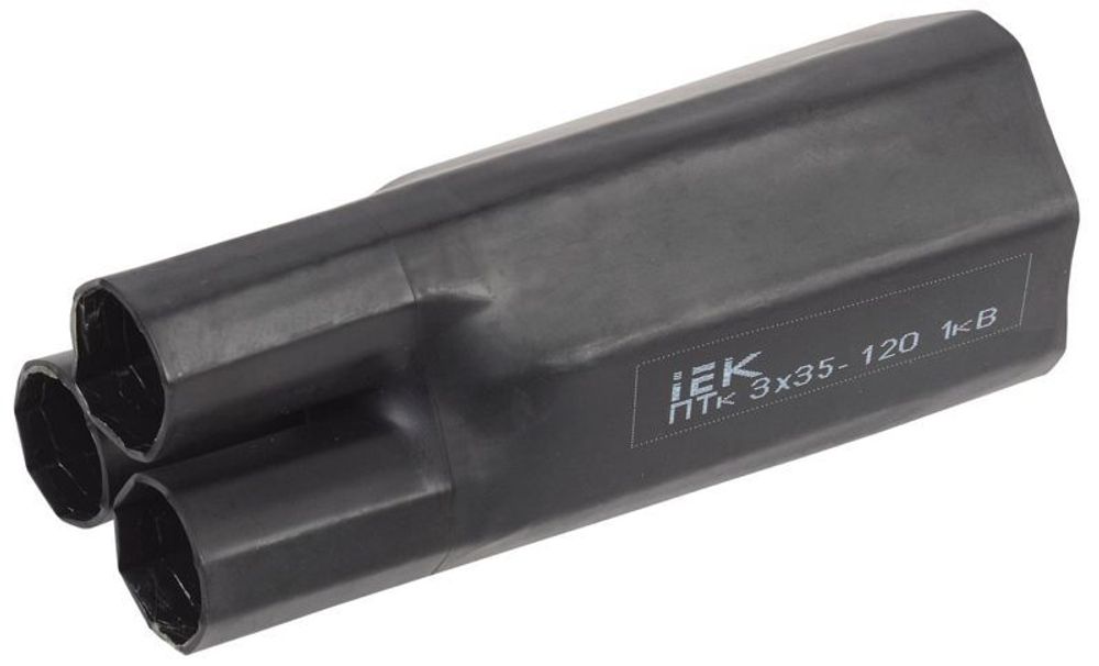 Перчатка термоусаживаемая ПТк 3х35-120 1кВ IEK UMS-CB3-6020-2508-1KV Перчатка термоусаживаемая ПТк 3х35-120 1кВ IEK UMS-CB3-6020-2508-1KV