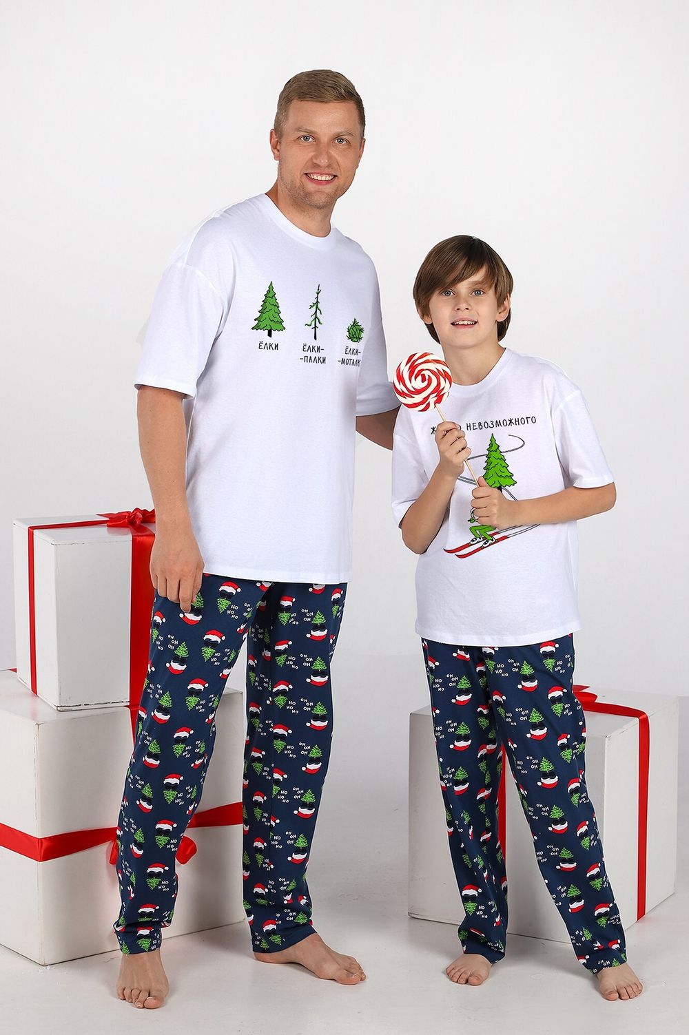 Костюм мужской Стар-5 Виотекс БЕЛЫЙ