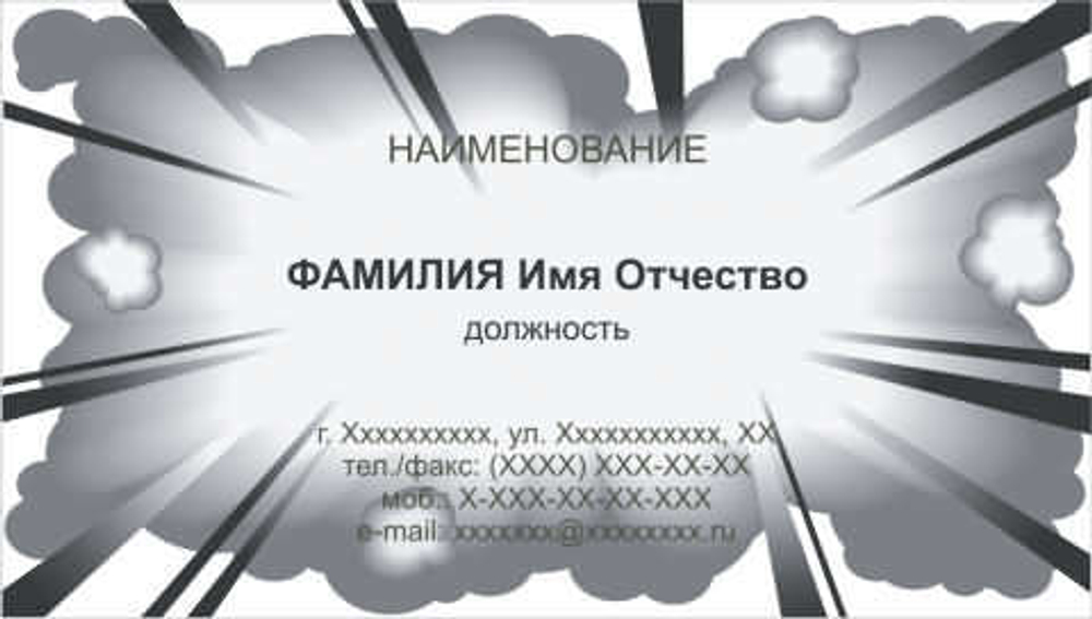 001-00169