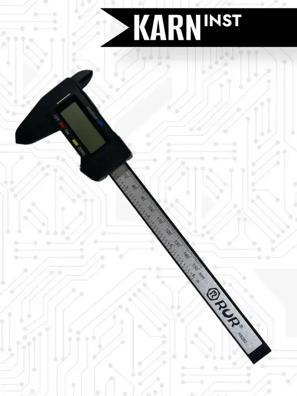 Штангенциркуль электронный цифровой до 150 мм