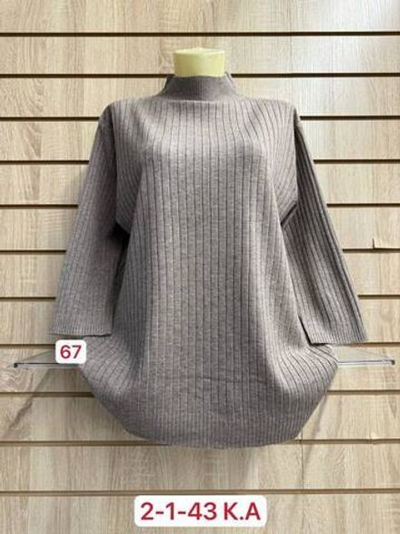 Водолазка 2948343 Fabrika