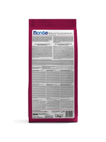 Сухой корм Monge Indoor для кошек живущих в помещении, курица, 1.5 кг