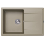Кухонная мойка ABBER Quarz AQ2904S песочный