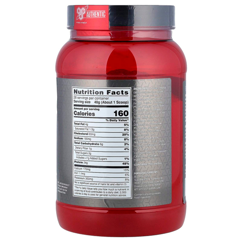 BSN, Syntha-6® Edge, протеиновая смесь для приготовления напитка, со вкусом шоколадного коктейля, 1,12 кг (2,47 фунта)