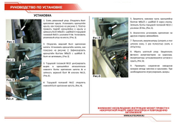 Газовые упоры капота АвтоУпор для Mitsubishi Pajero IV 2006-2020, 2 шт., UMIPAJ012