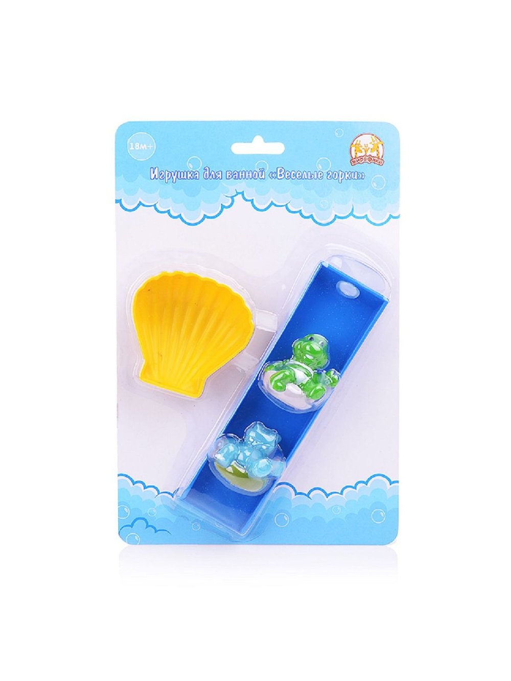 Игрушка для ванной Веселые горки. Размеры упаковки:18x4x27см