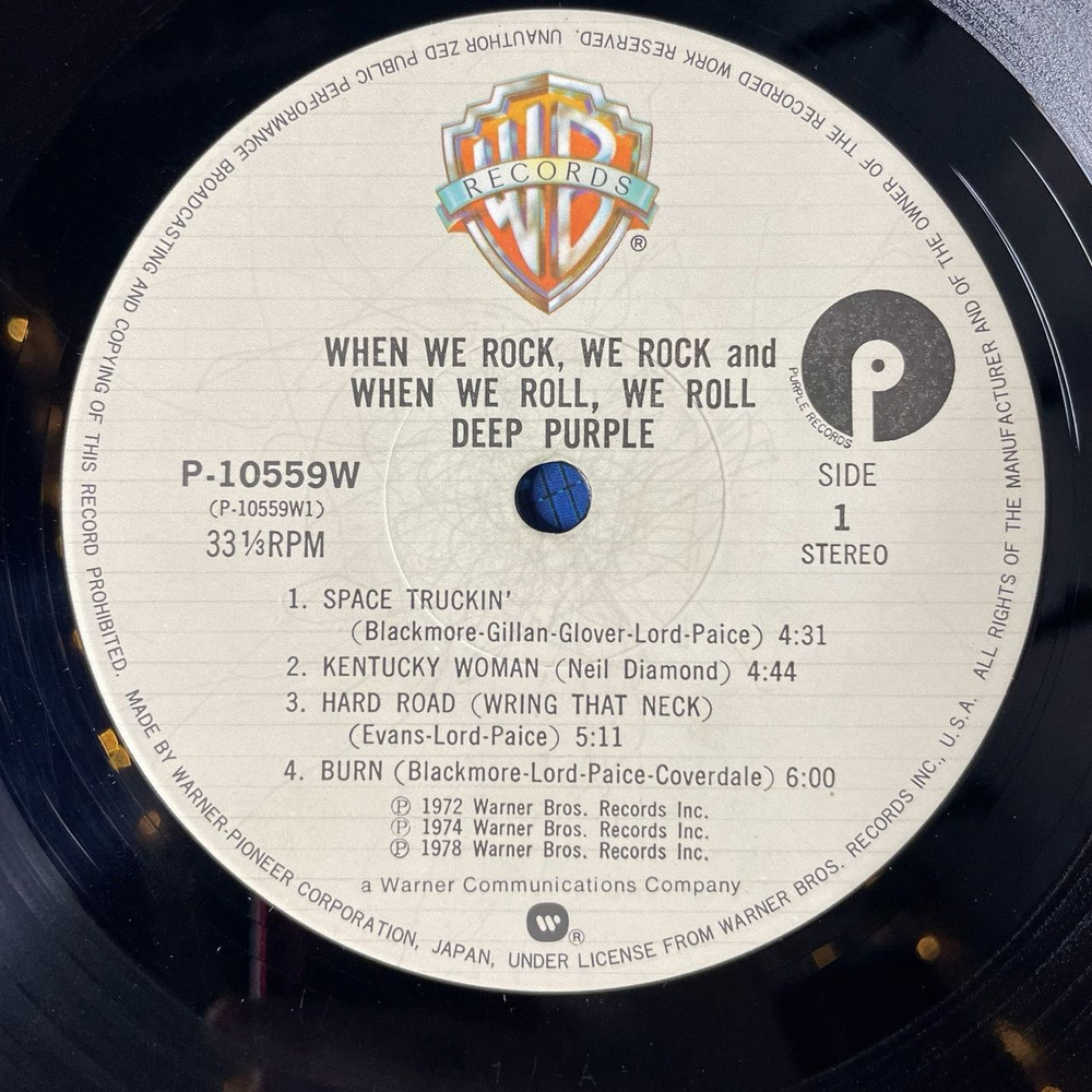 Винтажная виниловая пластинка LP Deep Purple When We Rock, We Rock And When We Roll (Japan 1978) (No Obi)