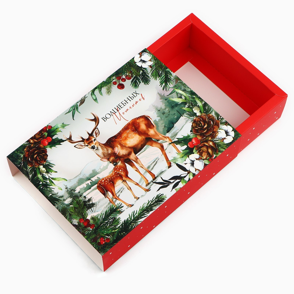 Коробка 20*15*5 см Волшебных моментов - Оленята в лесу