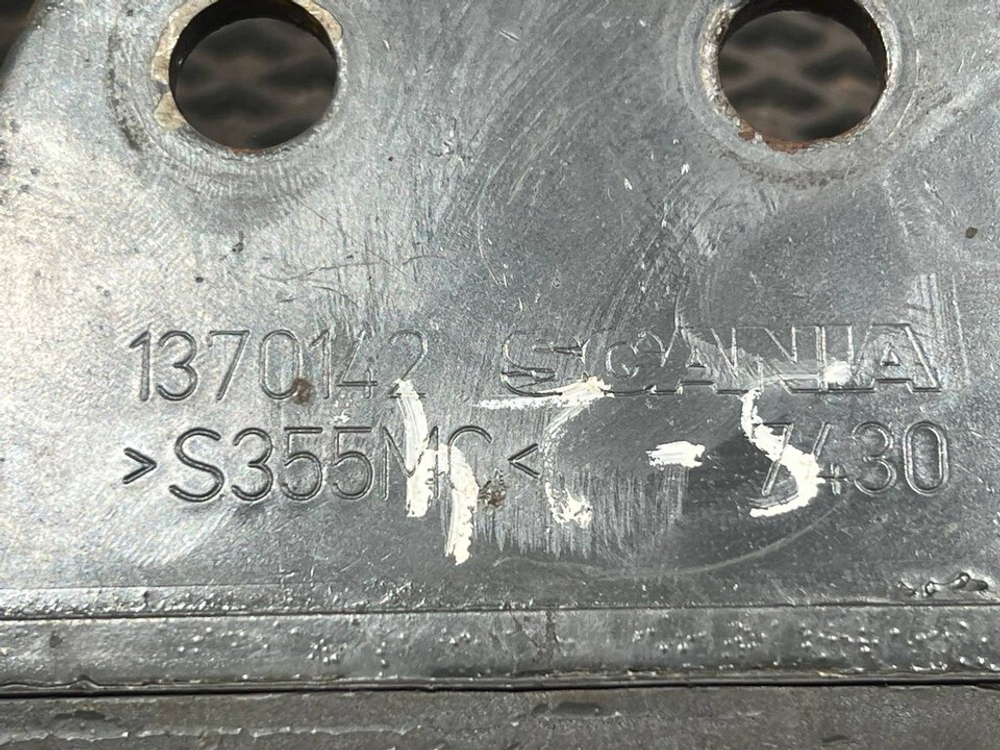 Отбойник рессоры