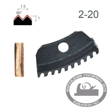 Насадка на резец для чекеринга N2-20, 90° (две РК)