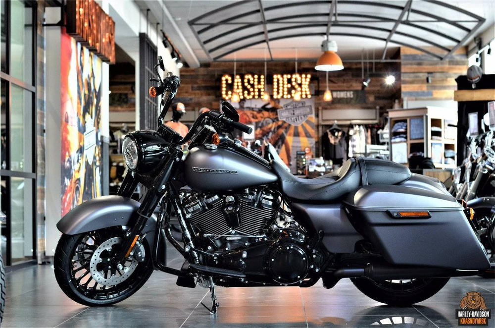 Touring Road King® Special (Flhrxs) Harley-Davidson