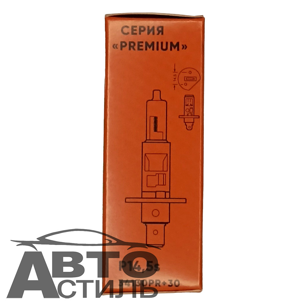 Автолампа H1 24V 70W Автосвет  +30% PREMIUM (шт) 34130PR+30