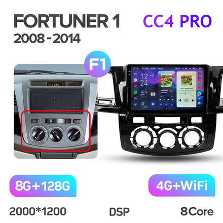 Teyes CC4 Pro 9" для Toyota Fortuner 2008-2014