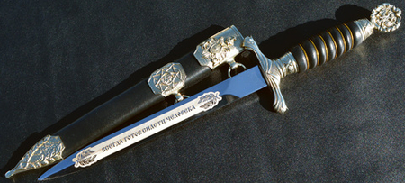 Кортик МЧС наградной • МЧС Парадный • МЧС Генеральский