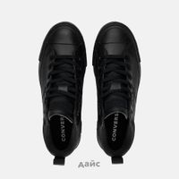  Кеды Converse Chuck Taylor All Star Malden Street Boot артикул:A04478C_001 - купить в магазине Дайс