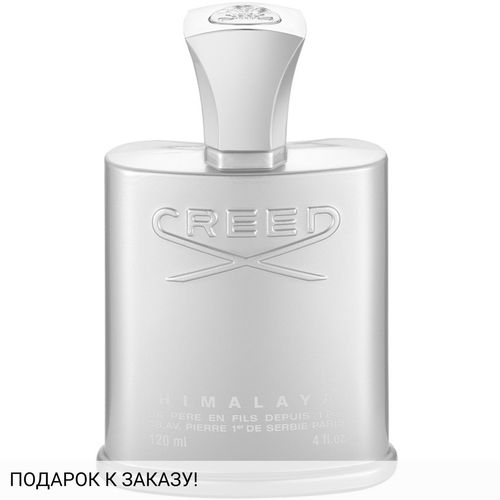 Creed Himalaya