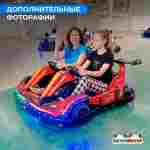 Детский электромобиль для парка развлечений «Скоростной заезд 2» двухместный, полный привод