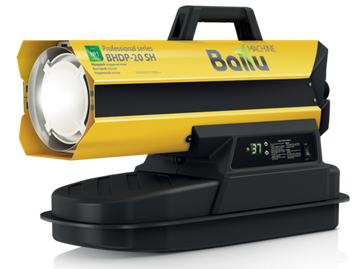 Тепловая пушка Ballu Siber Heat BHDP-20 SH (прямой нагрев)