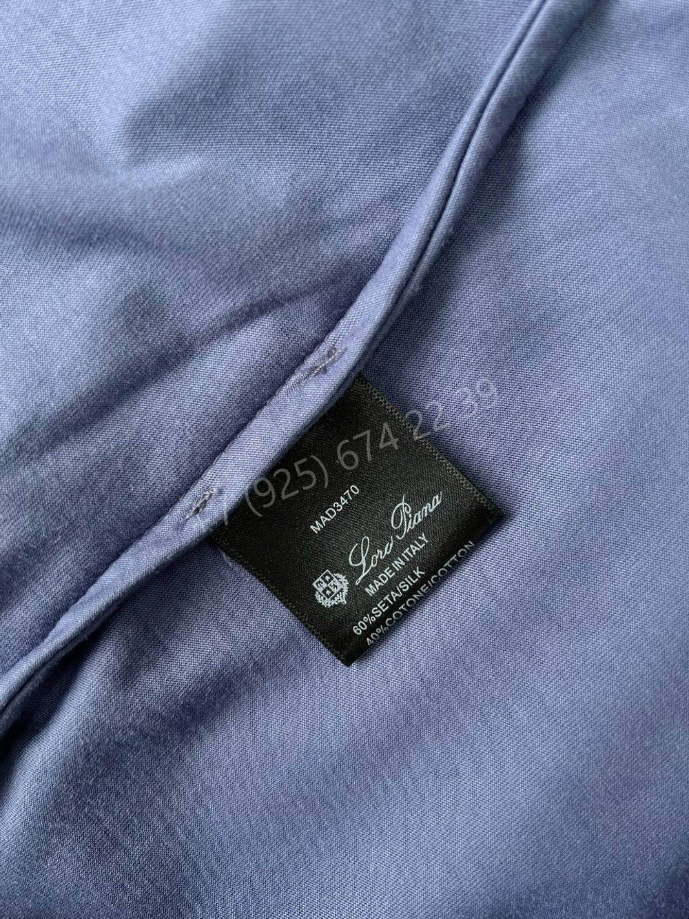 Футболка Loro Piana, арт. 692097