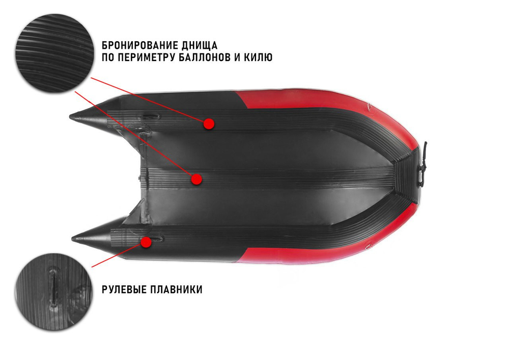 Лодка ПВХ STORMLINE Adventure Standard 380