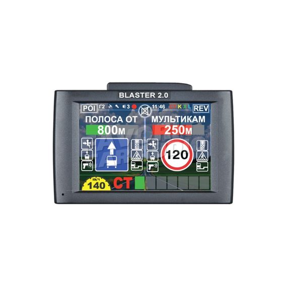 Комбо INTEGO BLASTER 2.0